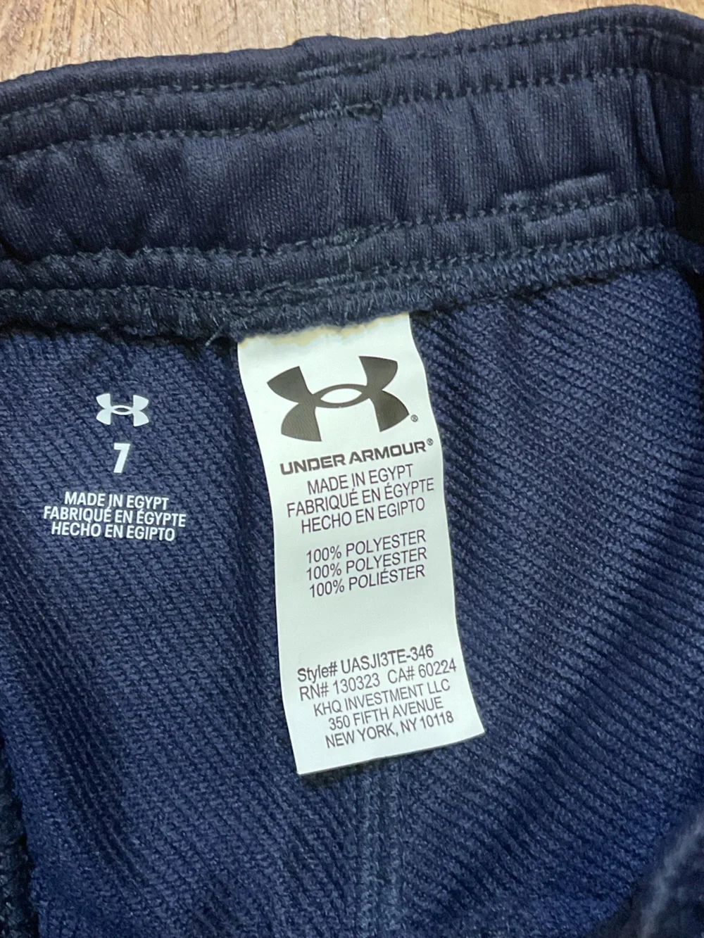 NWT Under Armour Boys 2 Piece Set